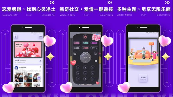 适合精准匹配的婚恋网站推荐龙8体育婚恋网站哪个好？(图1)