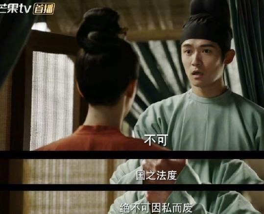摘掉后险些没认出来他反差感也太强了龙8国际唯一国色芳华：戴上眼罩帅气(图6)