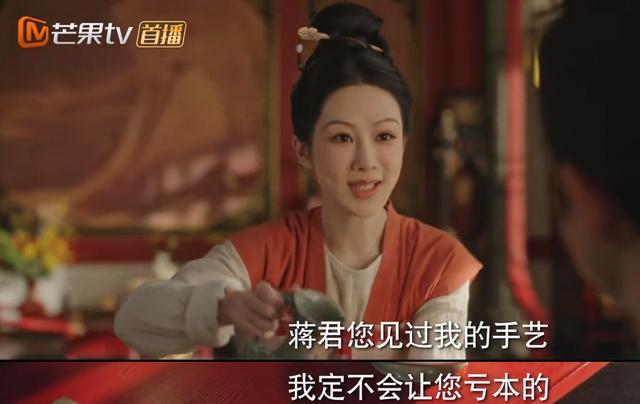 摘掉后险些没认出来他反差感也太强了龙8国际唯一国色芳华：戴上眼罩帅气(图16)