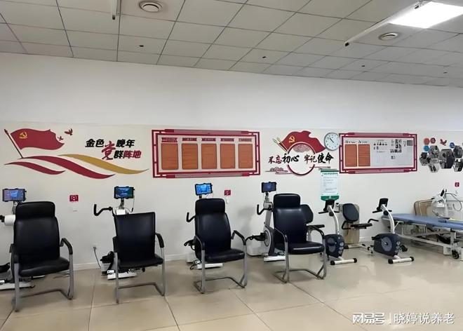 院地址电话收费价格口碑评价上海普惠养老：金色晚年敬老(图6)