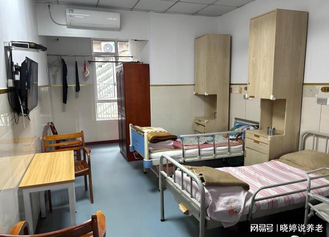 院地址电话收费价格口碑评价上海普惠养老：金色晚年敬老(图4)