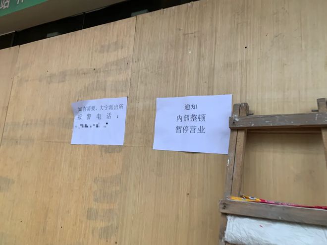 黄的更灵”外卖商战打成谐音梗玄学战了？“蓝盈莹代言饿了么蓝的必赢、美团请黄龄(图4)