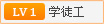 的平衡之选豪华越野