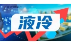 只（关注收藏）（202564）中国股市：