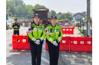 年端午节安全出行提示武昌交警发布2025